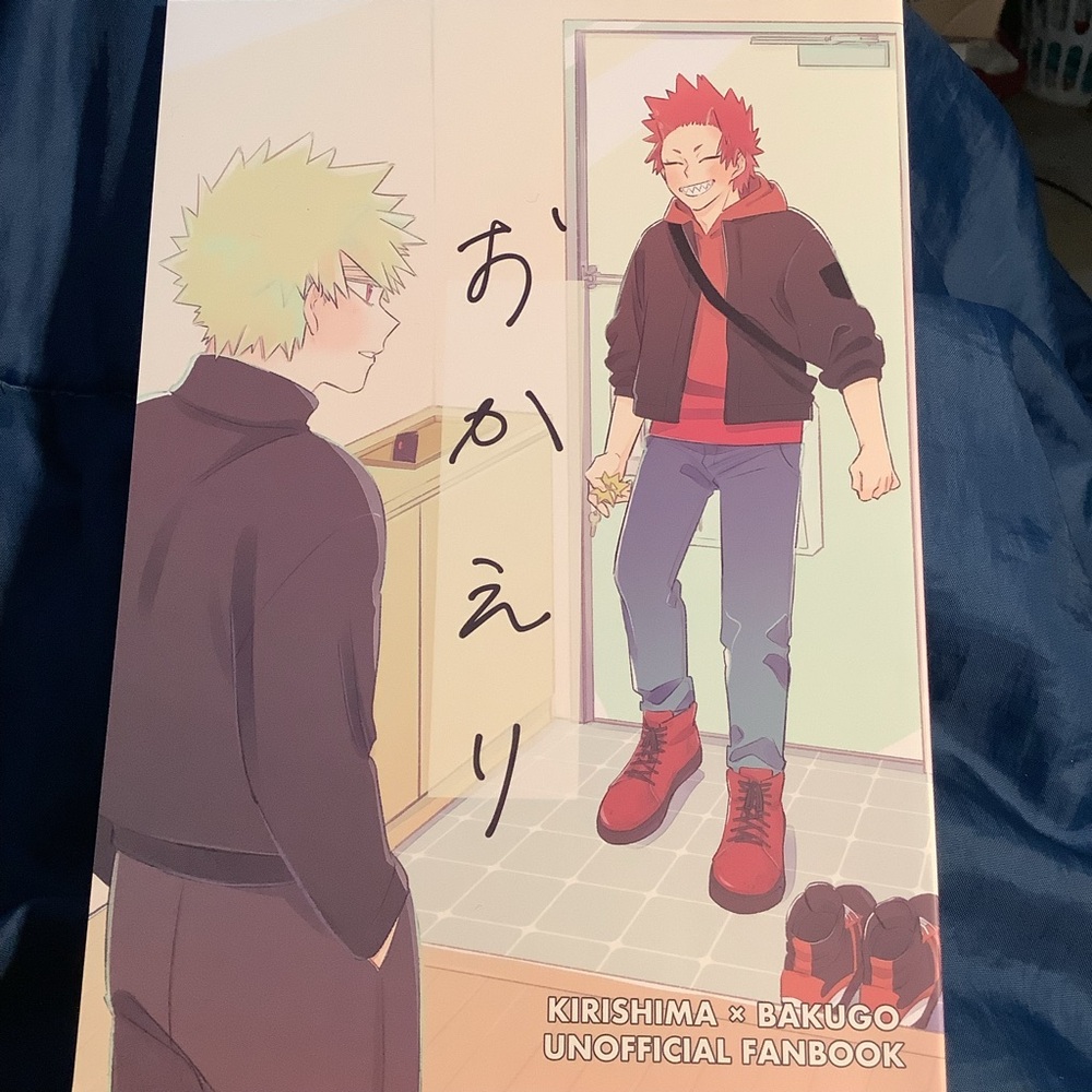 KiriBaku Yaoi Manga Doujinshi おかえり Okaeri by Sunny 晴一 MHA Kirishima x Bakugou